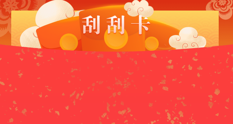加拿大28,预测,在线,加拿大PC结果,加拿大28走势咪牌,加拿大28开奖结果,加拿大在线咪牌,组合,坦克预测