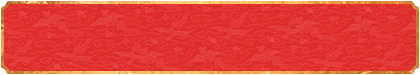 加拿大28,预测,在线,加拿大PC结果,加拿大28走势咪牌,加拿大28开奖结果,加拿大在线咪牌,组合,坦克预测